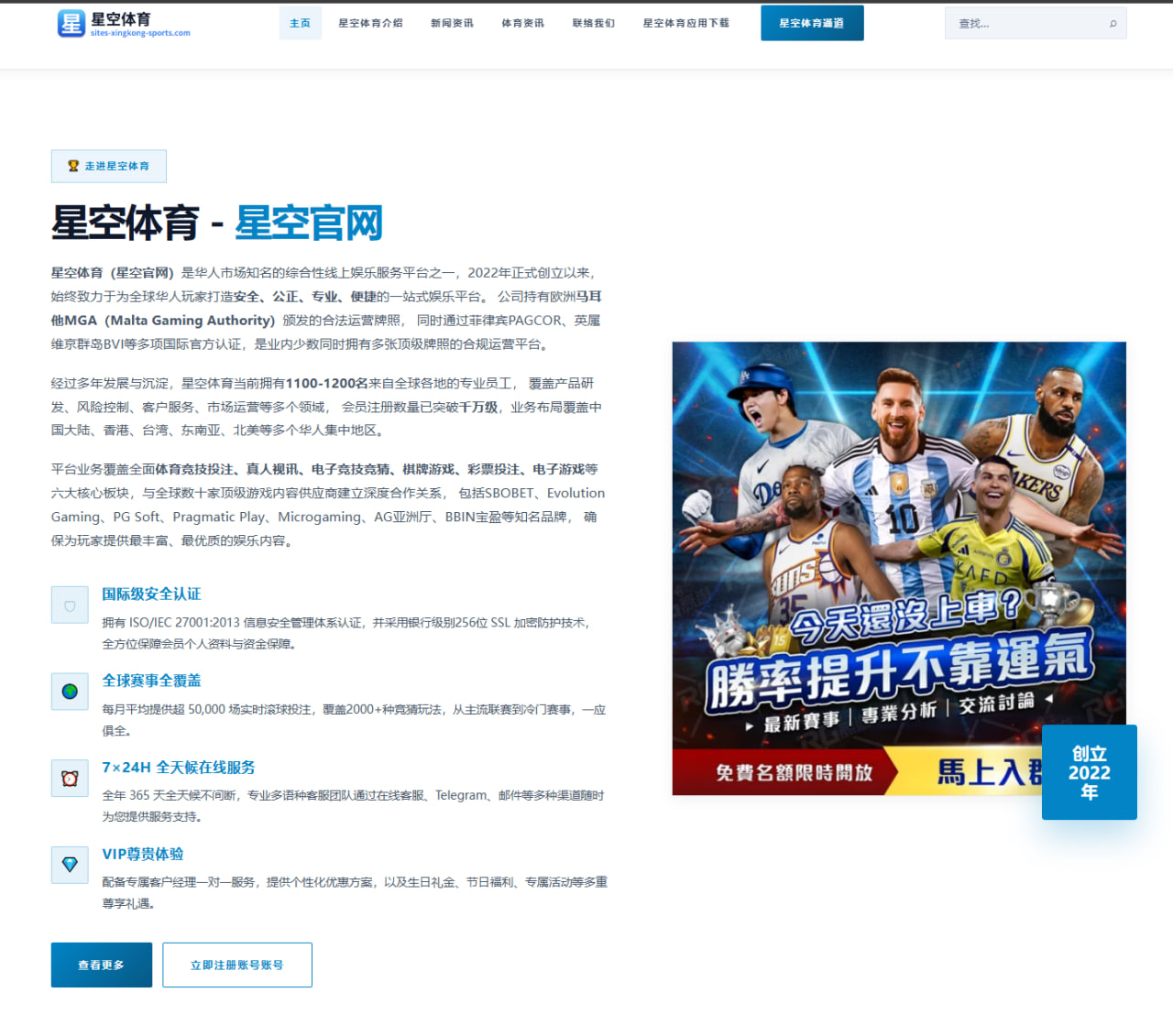 周冠宇主场站排位赛表现回升中国车迷再燃期待与信心（LD）